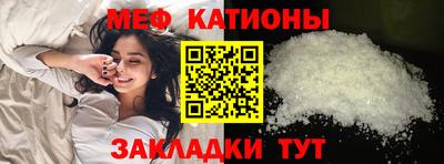 тгк Кимры