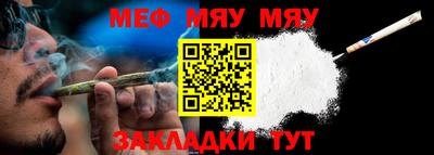 тгк Кимры