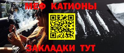 альфа пвп Кингисепп