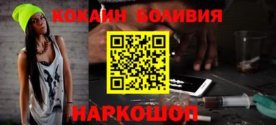 тгк Кимры