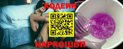 альфа пвп Кингисепп