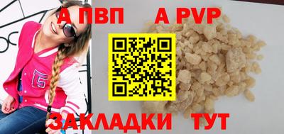 тгк Кимры