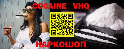 тгк Кимры