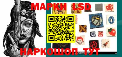 альфа пвп Кингисепп