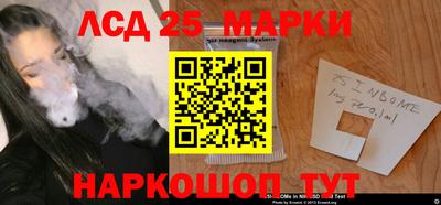 тгк Кимры