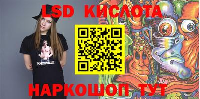тгк Кимры
