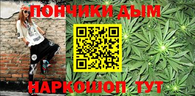 тгк Кимры