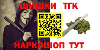 тгк Кимры