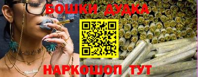 тгк Кимры