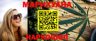 стаф Кинель