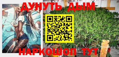 альфа пвп Кингисепп