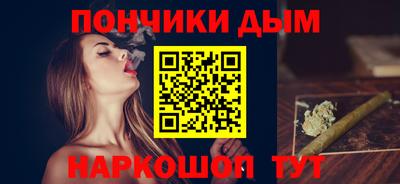 альфа пвп Кингисепп