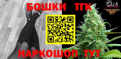 альфа пвп Кингисепп
