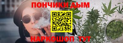 стаф Кинель