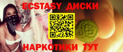альфа пвп Кингисепп
