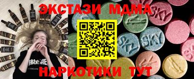 тгк Кимры