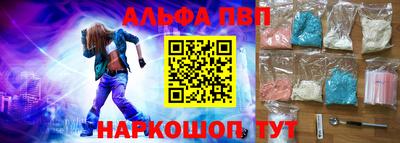 тгк Кимры