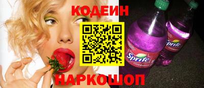альфа пвп Кингисепп