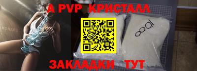тгк Кимры