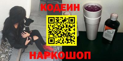 тгк Кимры