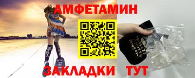 тгк Кимры