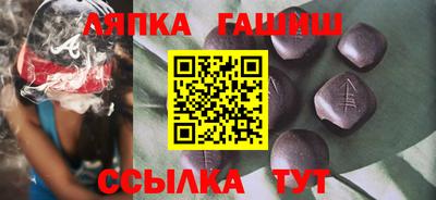 тгк Кимры