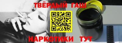 альфа пвп Кингисепп