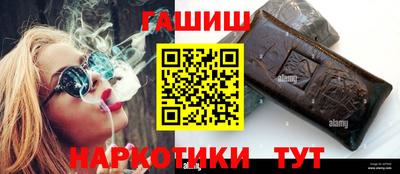 тгк Кимры