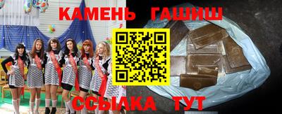 тгк Кимры