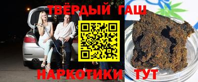 стаф Кинель