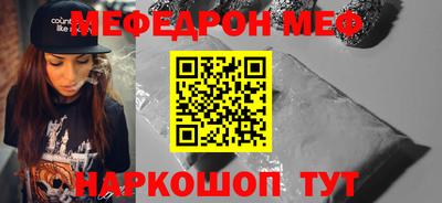 альфа пвп Кингисепп